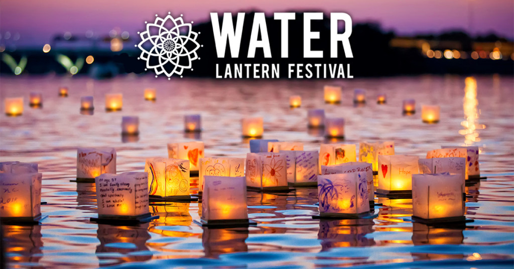 DC Water Lantern Festival Washington DC