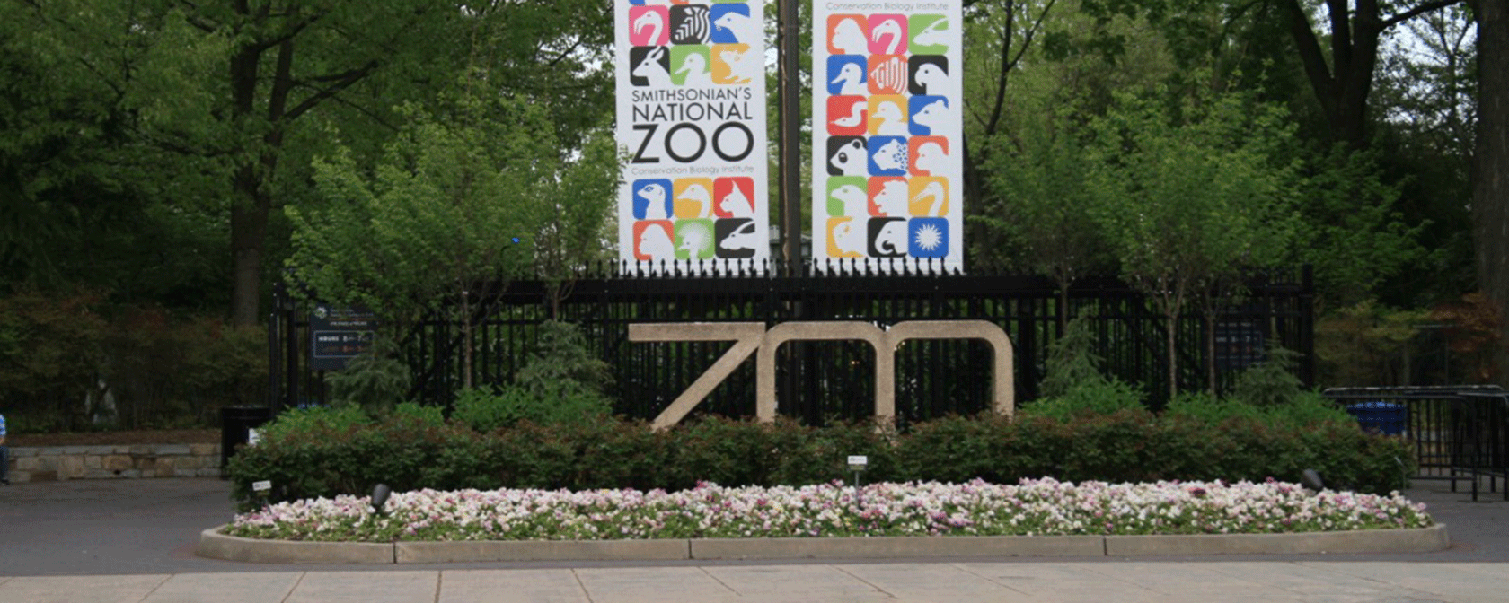 伍德利公園的動物園標誌