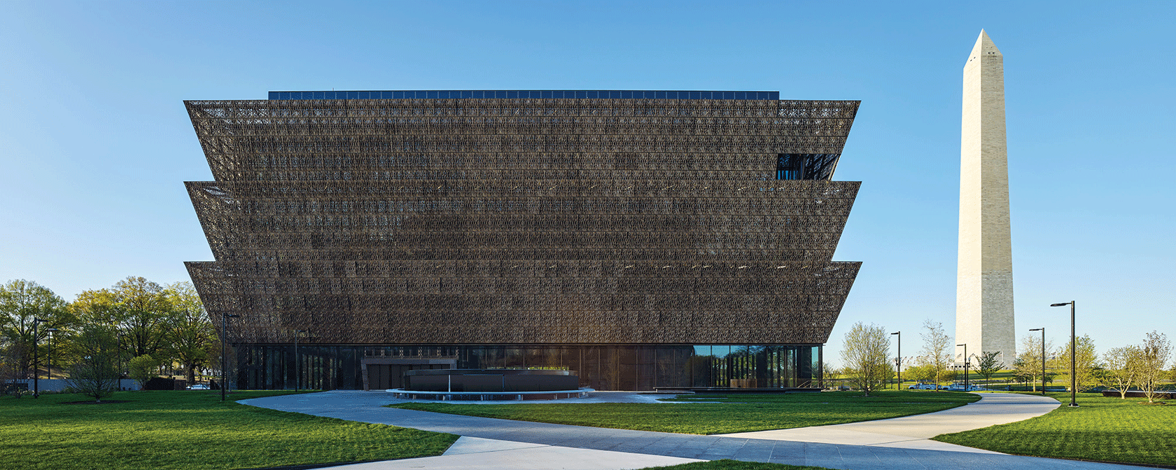 国立アフリカ系アメリカ人歴史文化博物館| NMAAHC