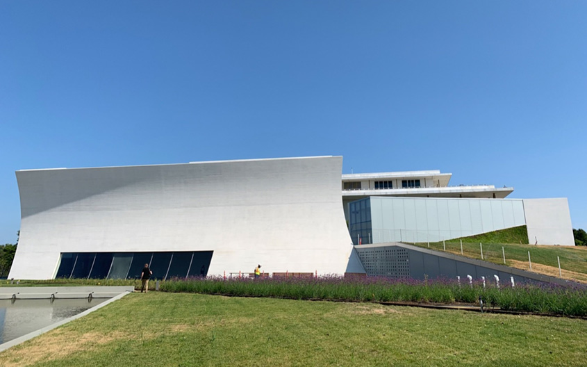The Reach at the Kennedy Center