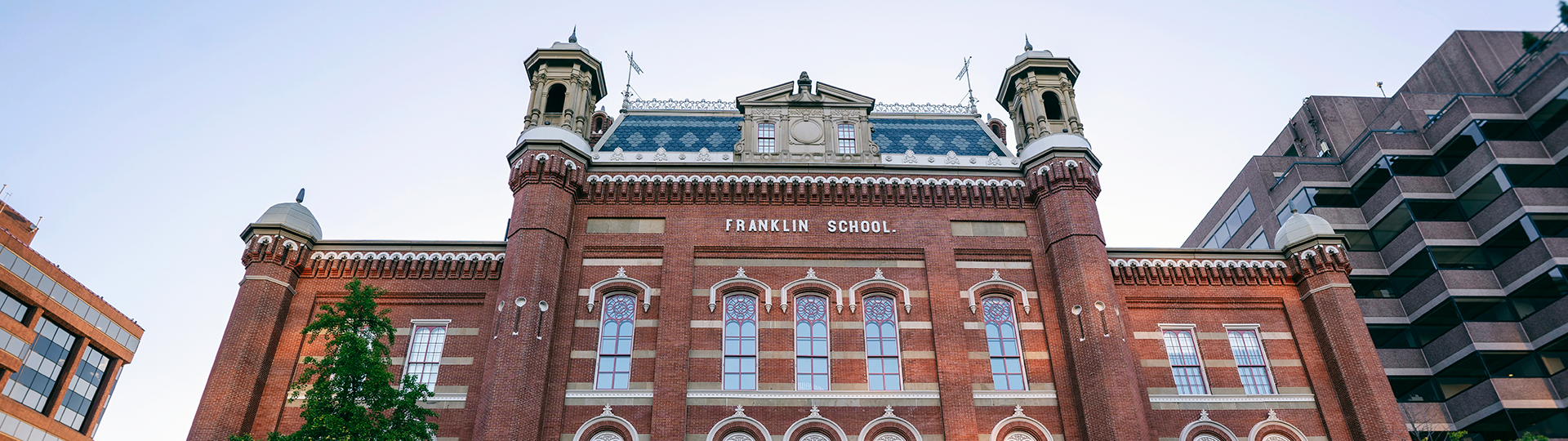 Franklin School, Heimat des Planet Word Museums
