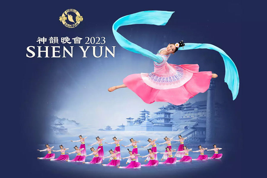 Poster per la produzione di Shen Yun