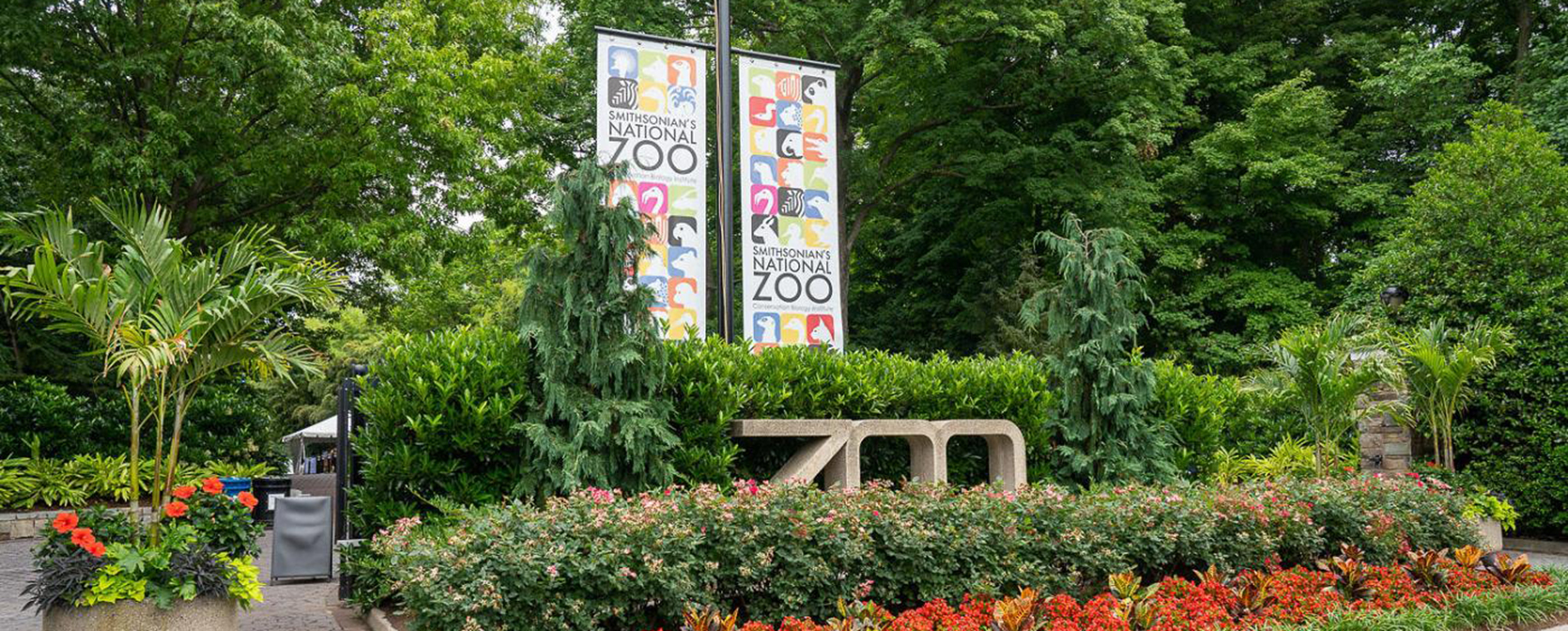 Entrée du zoo national