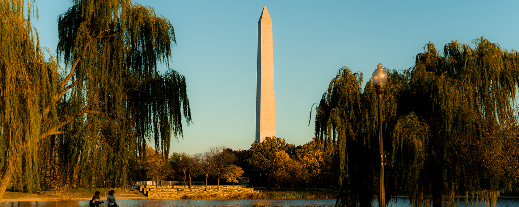 Constitution Gardens