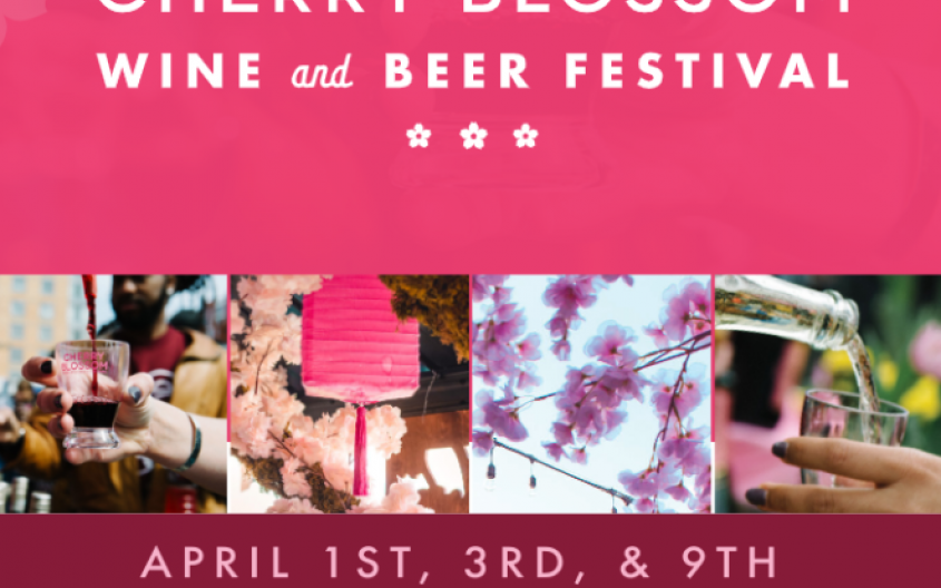 Petworth Neighborhood in Washington, DC Washington DC