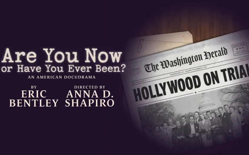 Are You Now or Have You Ever Been?
