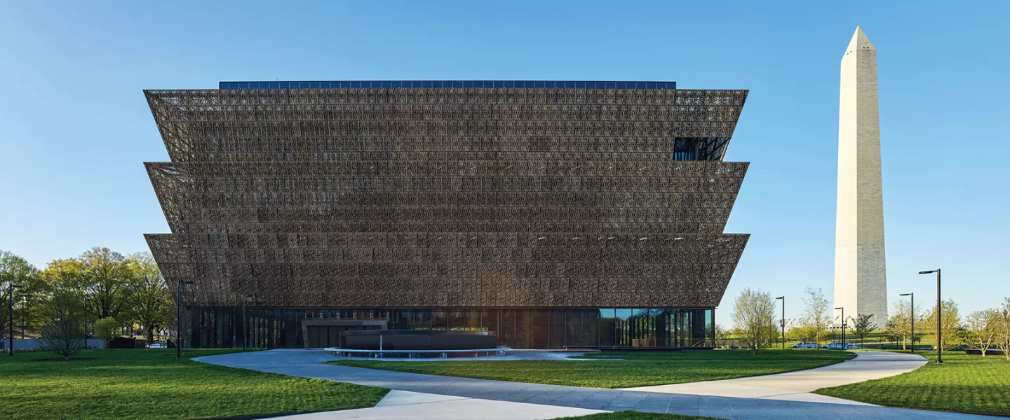 国立アフリカ系アメリカ人歴史文化博物館| NMAAHC