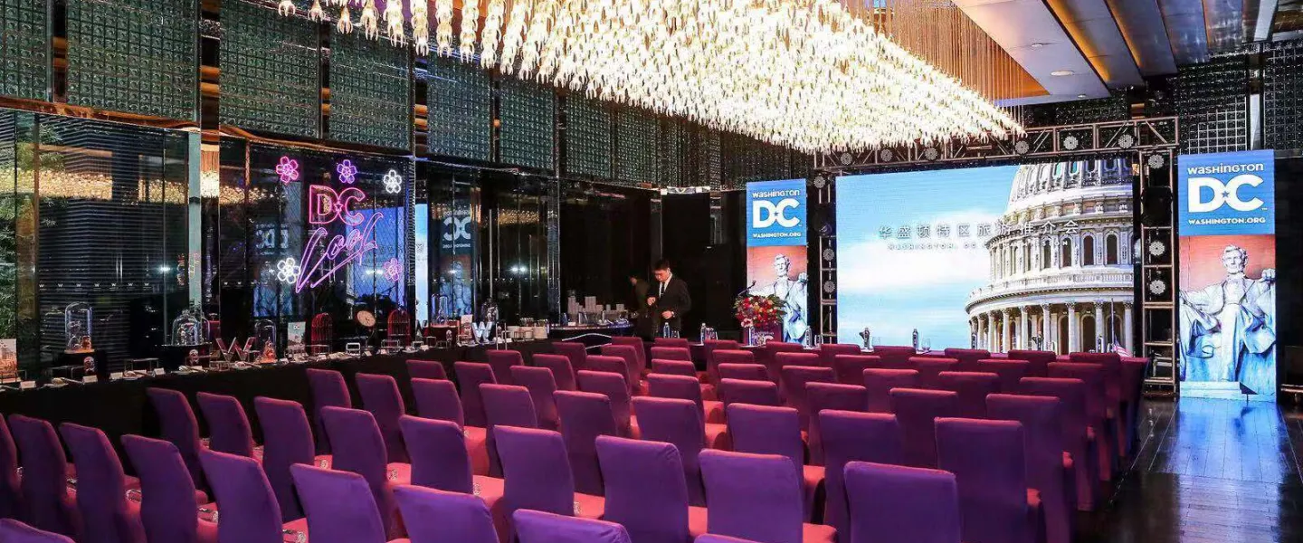 Tourism team 2019 China Mission Event