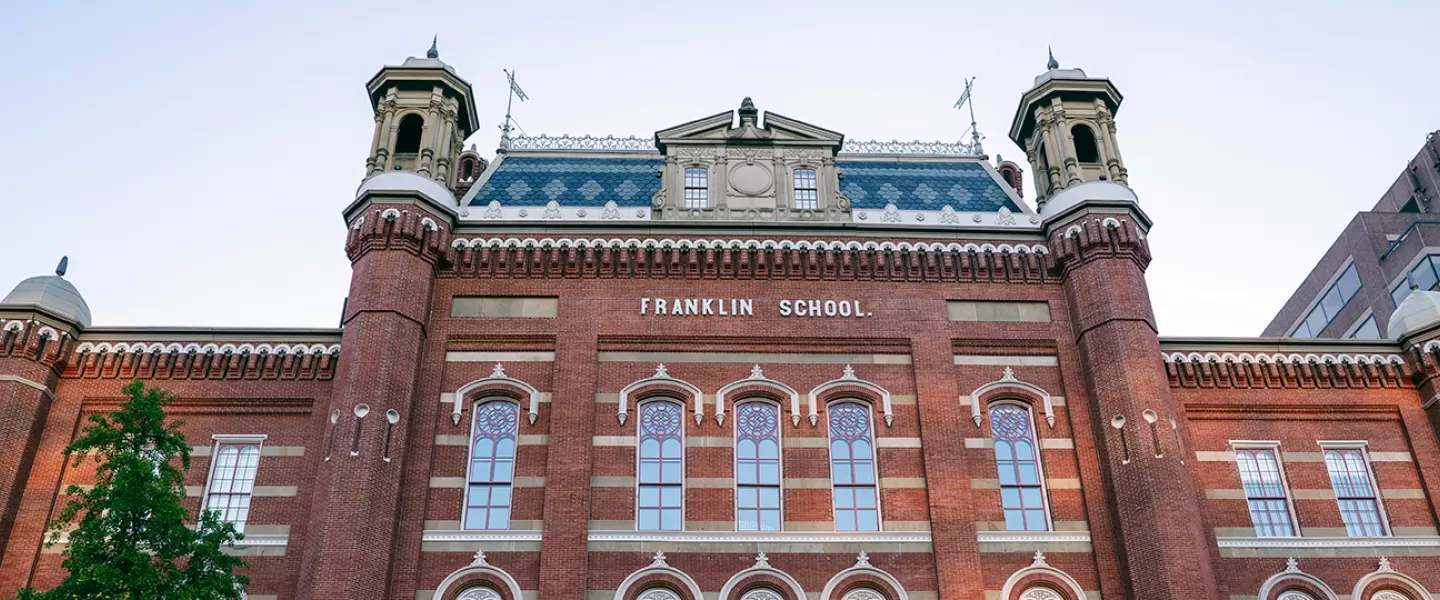 Franklin School, Heimat des Planet Word Museums