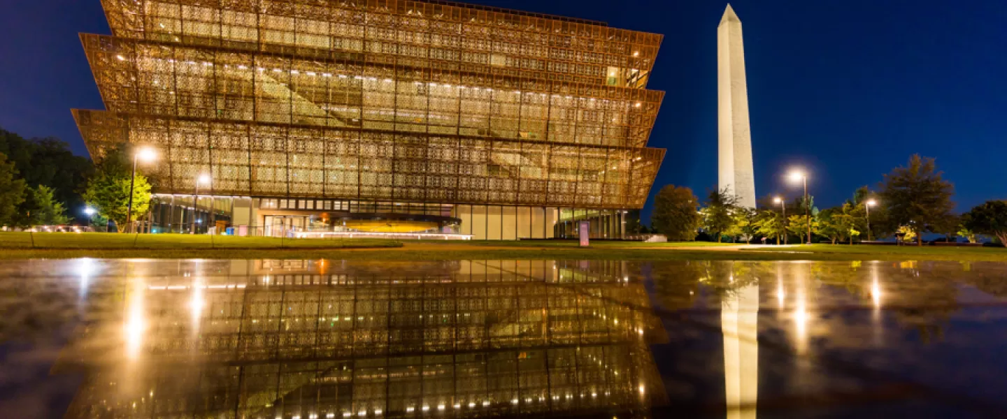 国立アフリカ系アメリカ人歴史文化博物館| NMAAHC