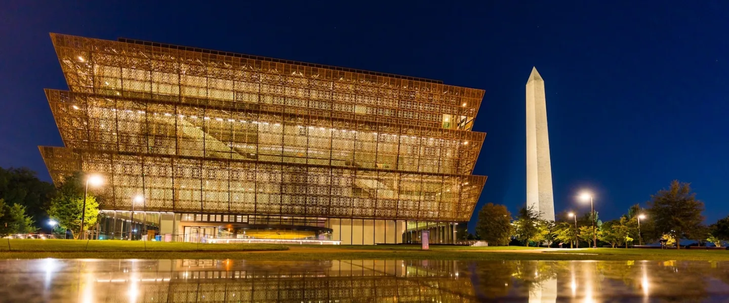 国立アフリカ系アメリカ人歴史文化博物館| NMAAHC