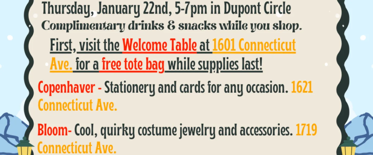 杜邦环岛冬季品酒购物节| 华盛顿特区