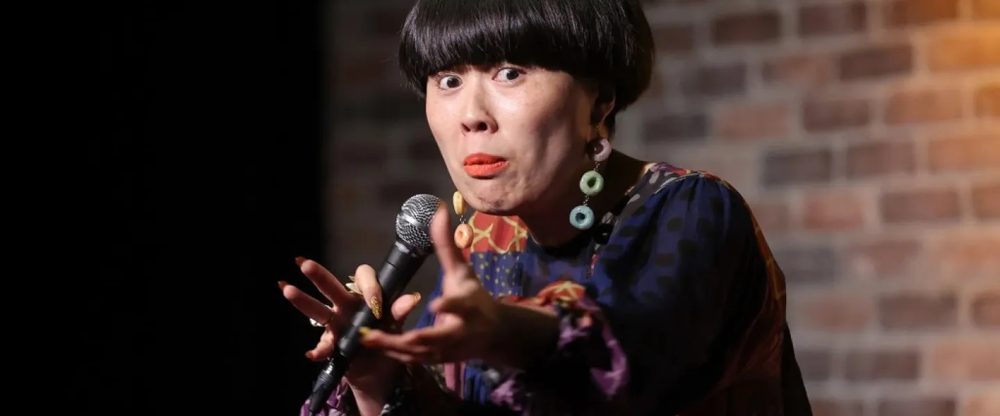Atsuko Okatsuka