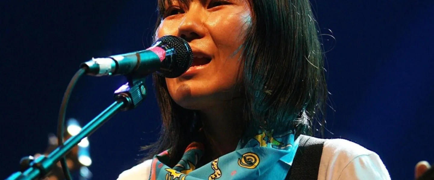 Deerhoof