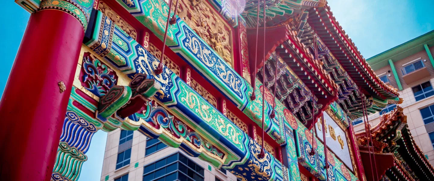 Arco de la amistad Chinatown