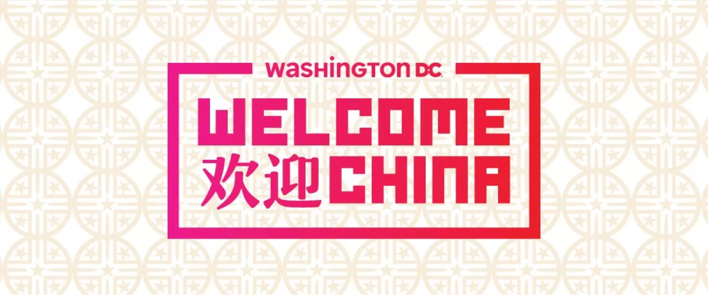 Welcome China - Programma di certificazione ufficiale di Washington, DC e guida per attirare il mercato cinese dei viaggi e del turismo