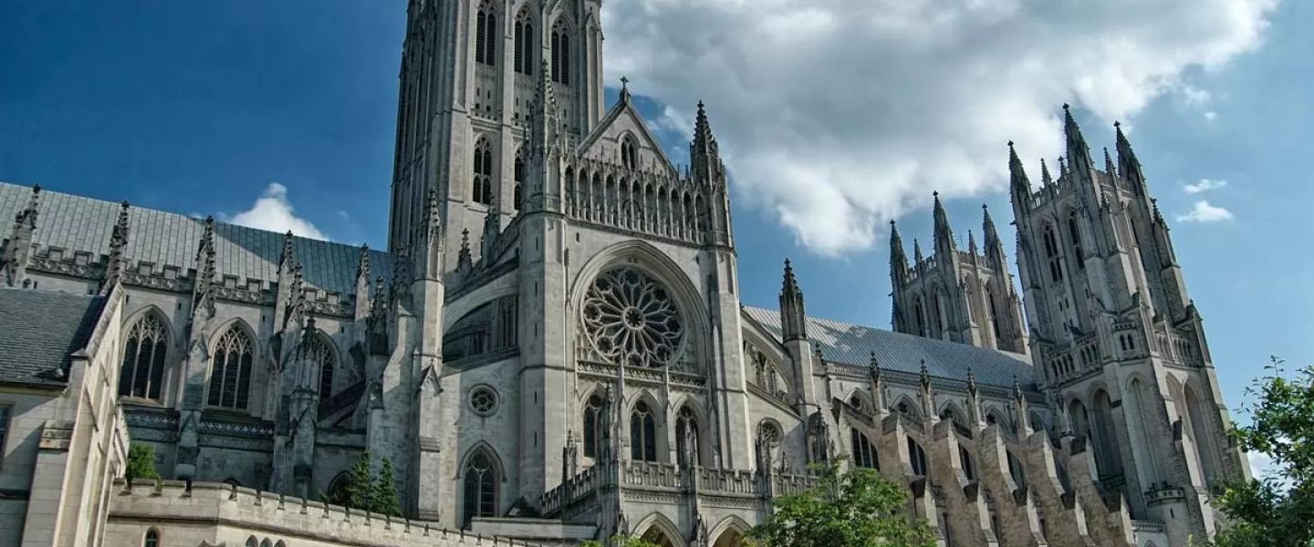 Extérieur de la cathédrale nationale
