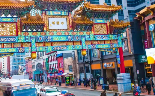 Arco de la amistad en Chinatown - Atracciones en Washington, DC