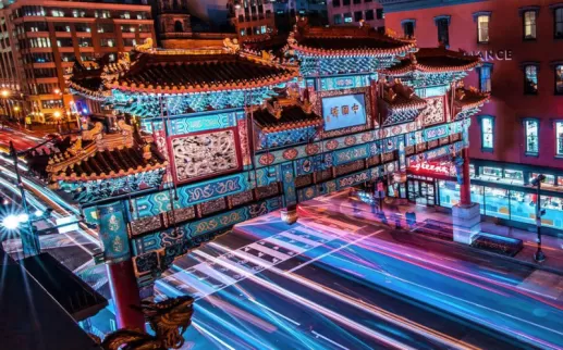 @hio - Archway de l'amitié de Chinatown - Washington, DC