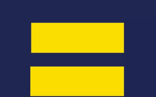 Logo della campagna per i diritti umani