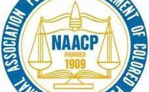 NAACP 로고