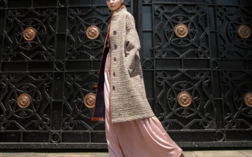 Craft2Wear Smithsonian