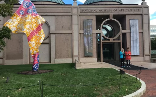 國家廣場上的史密森尼國家非洲藝術博物館 - 華盛頓特區的免費博物館