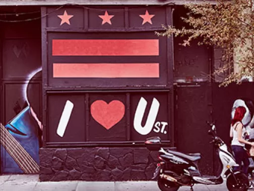 U Street Mural