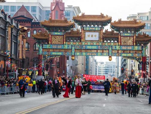 Desfile do Ano Novo Chinês no bairro de Chinatown em DC - Maneiras de celebrar o Ano Novo Chinês em Washington, DC
