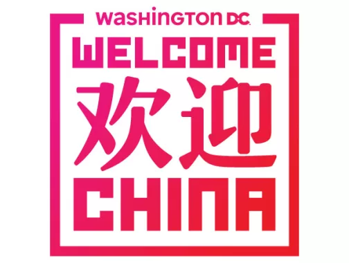 Welcome China - 중국 시장 진출을 위한 워싱턴 DC 공식 인증