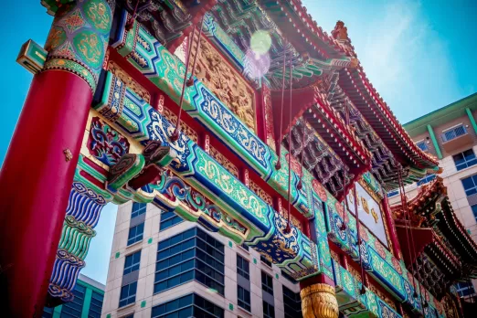 Arco de la amistad Chinatown